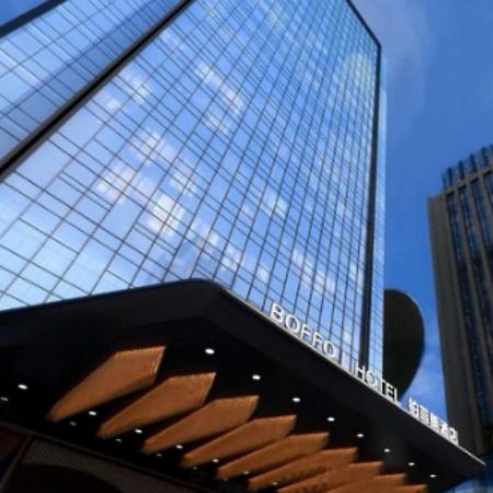 Xi'An Boffo Lang Hotel Eksteriør billede