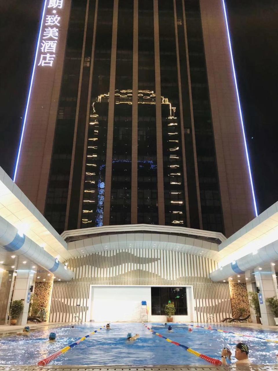 Xi'An Boffo Lang Hotel Eksteriør billede