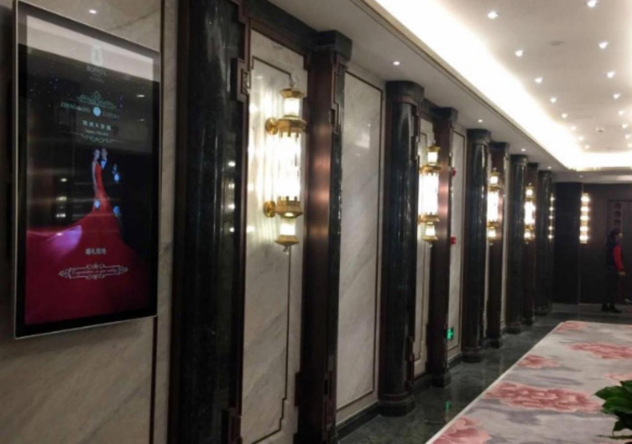 Xi'An Boffo Lang Hotel Eksteriør billede
