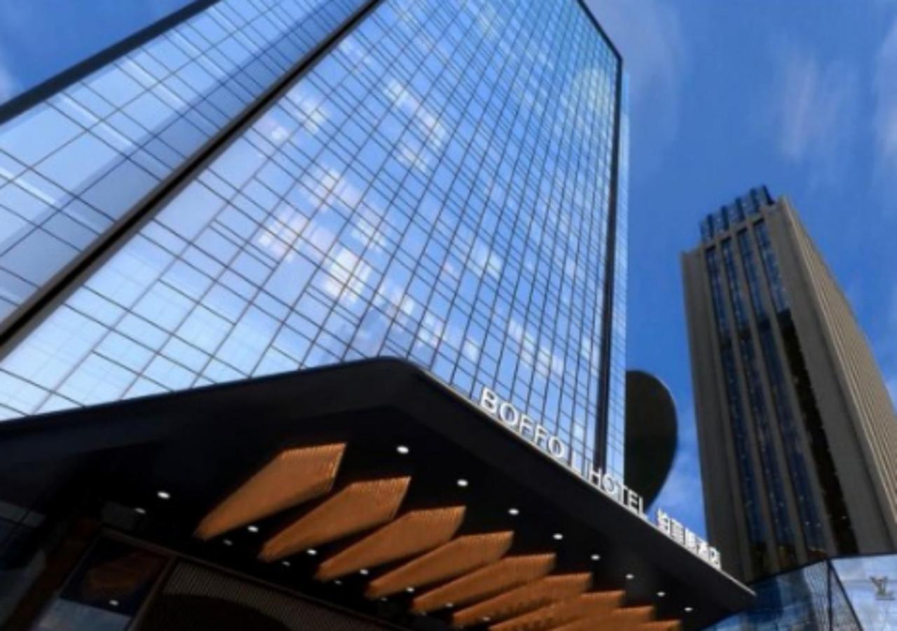 Xi'An Boffo Lang Hotel Eksteriør billede